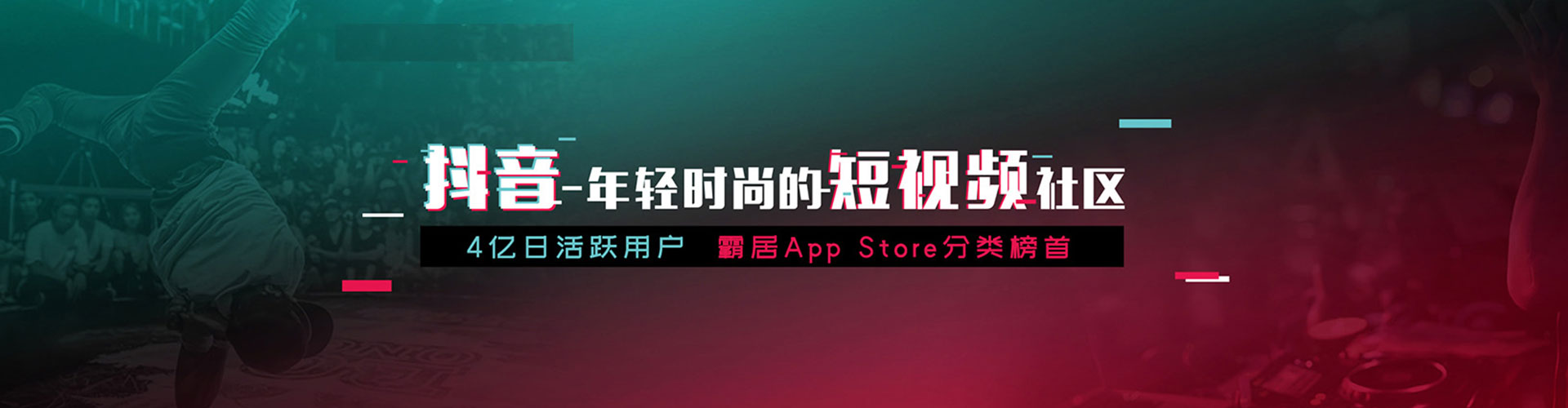 方山百度竞价赚钱